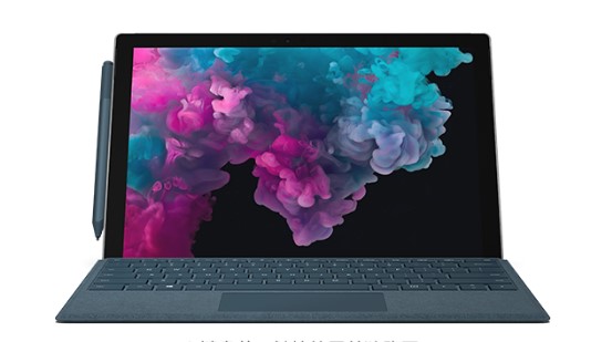 志仲镇从 Mac 切换到 Microsoft Surface